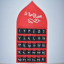 Eid Ramadan Decorated Muslim Fabric Wall Calendar