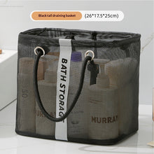 Foldable Grid Multi-functional Large-capacity Travel Toiletry Storage Bag